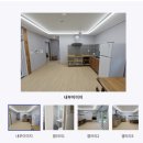 백송가든 | 금산자연휴양림 대둔산 연립동 숙소 후기