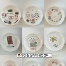 옥동초등학교병설유치원 이미지