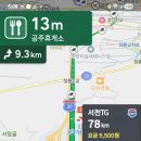 경동건재한약방