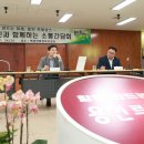 백암면 이미지