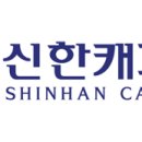 캐피탈 이미지