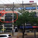 포메인 문산점 이미지