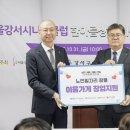 한국부동산원 1층 이미지