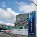 태성정비공업사 이미지