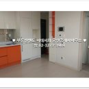 이대서희공인중개사사무소 이미지