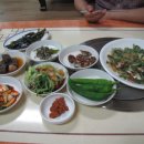 부산양곱창 네이버블로그