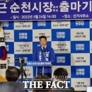 봉양시장 이미지