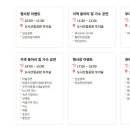 명품 - 포항시 남구 문덕로 9 | 명품