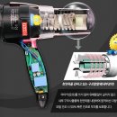 해보시장 이미지