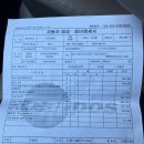 온달멀티카서비스 이미지