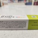 연신7번약국 이미지