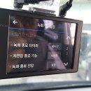 진영아이나비