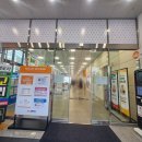 수원역 화장품,생활용품,간식할인창고 케이팩토리 다녀온 후기