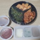 돈지메국밥 이미지