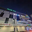 으뜸50안경통영점 | 통영 안경점 가성비 좋은 죽림 으뜸50안경 통영점