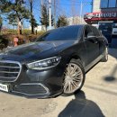 청송카센타 이미지