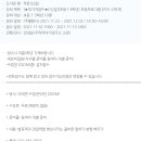 신길작은도서관 이미지