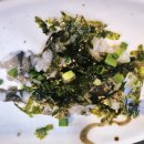 제갈량횟집 이미지