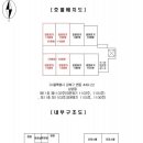 덕릉로(남측) 이미지