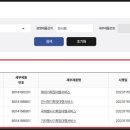 보람행정사사무소 이미지