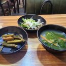 조아막창삼겹살