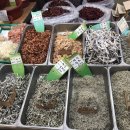 청룡상회 - 아산시 곡교천로 171 | 청룡상회
