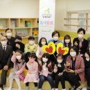 고현초등학교 이미지