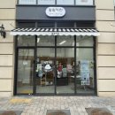 왈왈키친 이미지