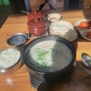 화서문로타리 이미지