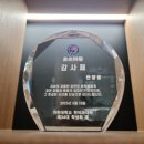 양광한의원 이미지