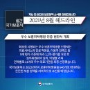 속안심내과연합의원 이미지