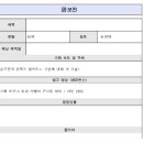 아주기획 이미지