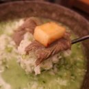 개성가마솥국밥