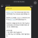 [상세 리뷰⭕️] 나이키 LD와플 x sacai x UNDERCOVER Black Bright Citron(나이키 LD와플 x 사카이 x...