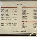 숙명돈 | 부산 사하구 당리동 고기집 숙명돈, 두툼한 숙성 삼겹살이 제대로였던 곳