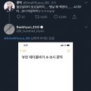 제이룸 이미지