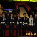 동양수퍼 이미지