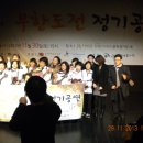 문학시어터 이미지