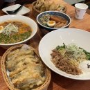 소림식당