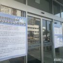 보라매운수 옆 쿠키뉴스
