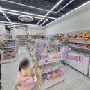 문구방구용인 - 용인시 기흥구 동백8로 124 | 문구방구용인