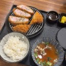 하루엔소쿠(중앙점) | [용인 수지] 하루엔소쿠 - 동천동 맛집 찾기 성공, 돈까스 먹고싶은 사람 동천역으로 모이세요!