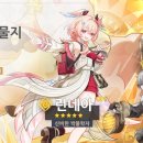 여섯번째, 달 이미지