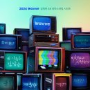 웨이브 - 부천시 원미구 부일로469번길 17 | 웨이브