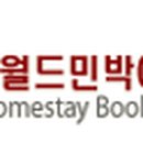차우민박 이미지