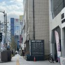 연세든든척의원 | 오리일기장. 내검색내돈내산 주름 보톡스, 스킨보톡스 후기 / 연세바비의원