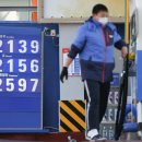 해제주유소 이미지