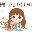 유아이워시 네이버블로그