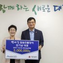 백마강 민물장어 이미지