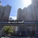 주문진서희스타힐스아파트 이미지